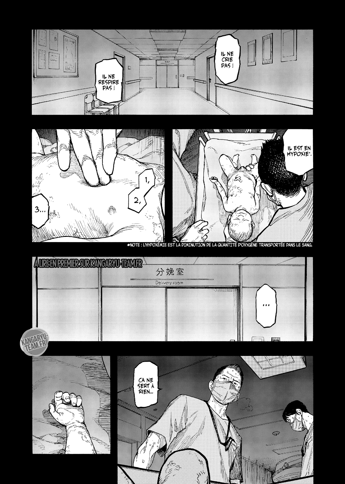 Ajin: Chapter 48 - Page 1